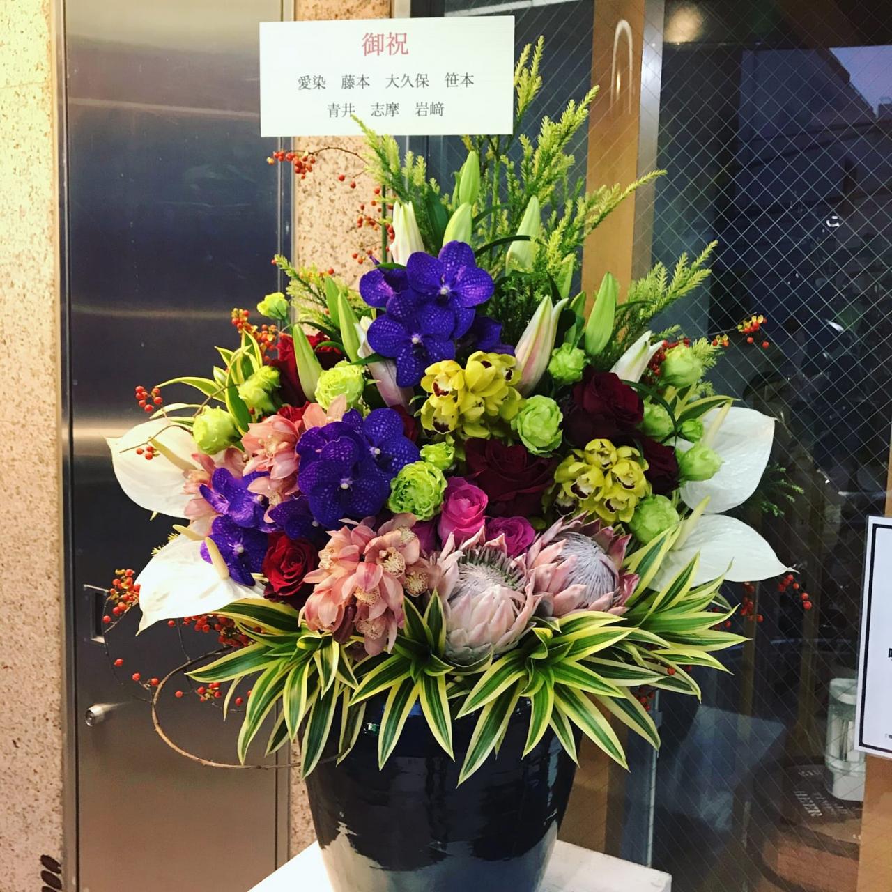 香川 高松 丸亀 坂出 開店 お祝い スタンド花 としの花屋